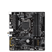 Gigabyte Gigabyte B460M